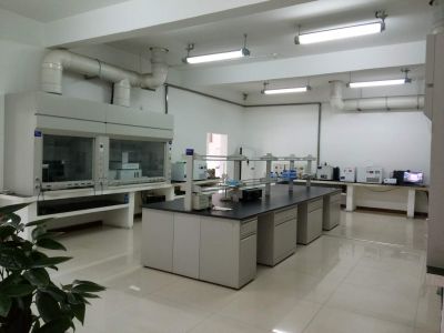 Laboratoarium