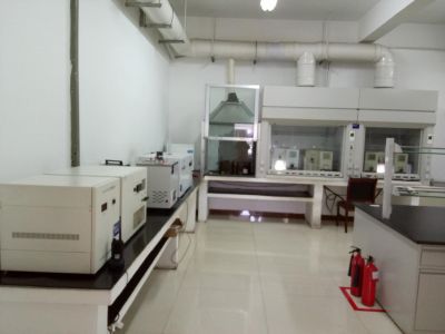 Laboratoarium